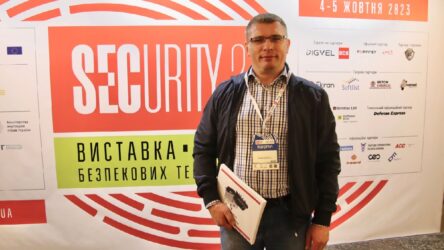 THE HEAD OF THE FUND JOINED THE SECURITY 2.0 EXHIBITION-FORUM IN KYIV