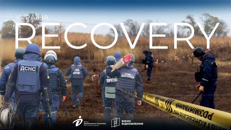 Read more about the article Demining as the first step to recovery