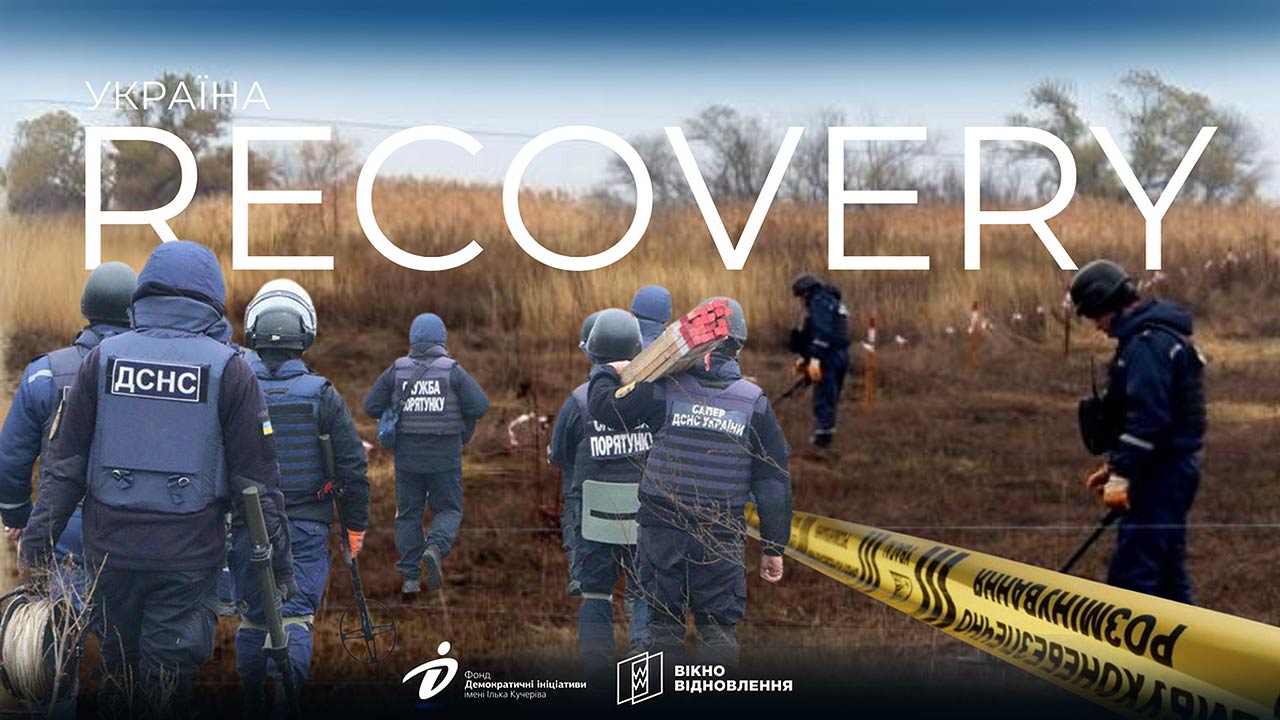 You are currently viewing Demining as the first step to recovery