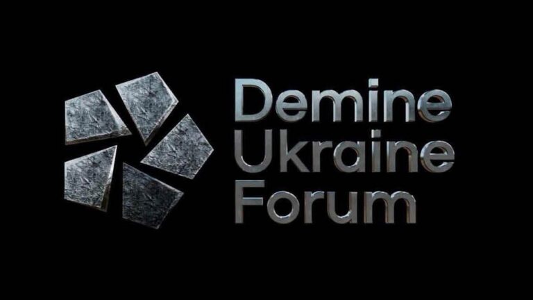 Детальніше про статтю Demine Ukraine Forum 2025