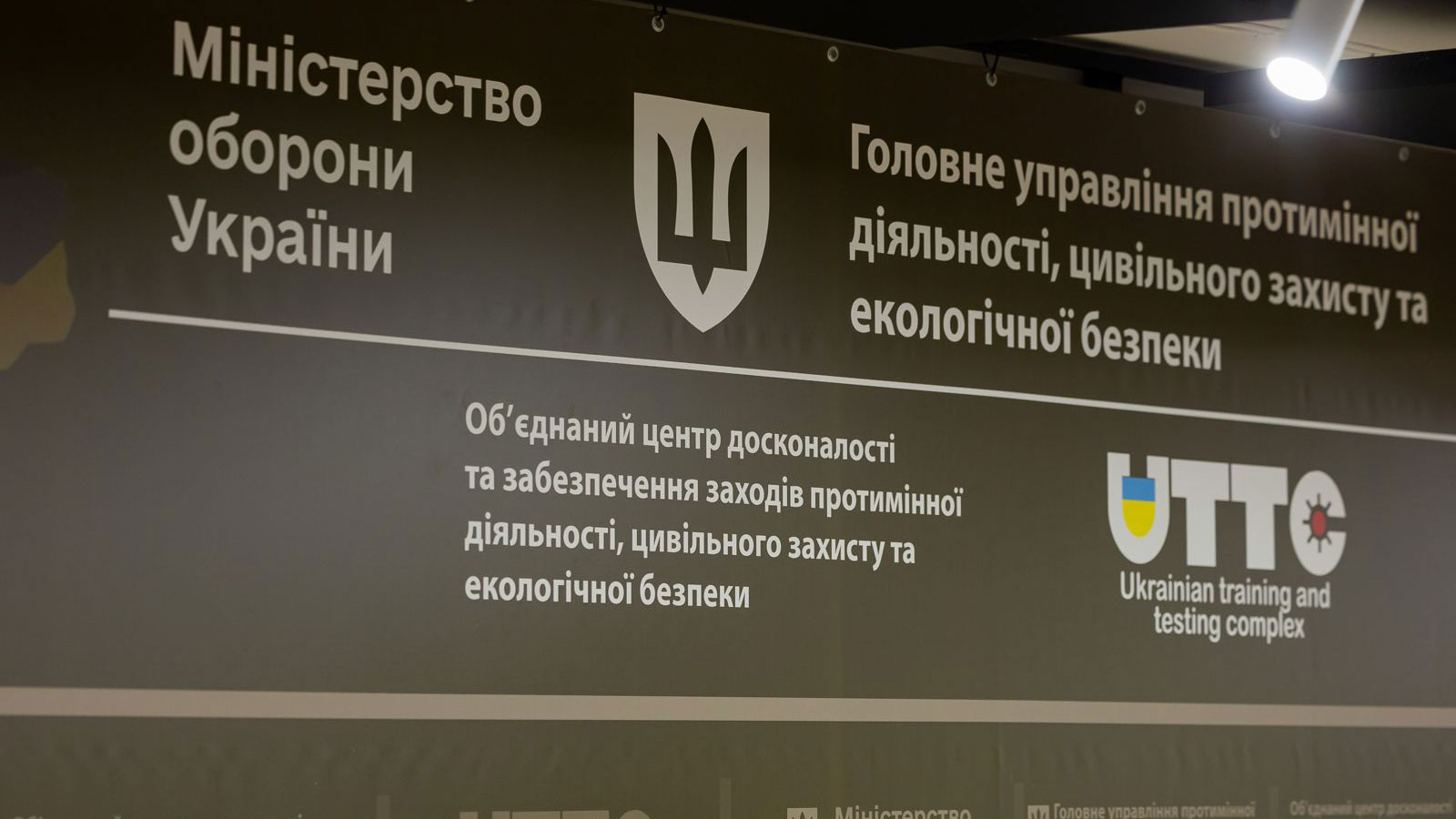 Ви зараз переглядаєте Гуманітарне розмінування України: від реагування до формування дієвого «Механізму безпеки» світового рівня